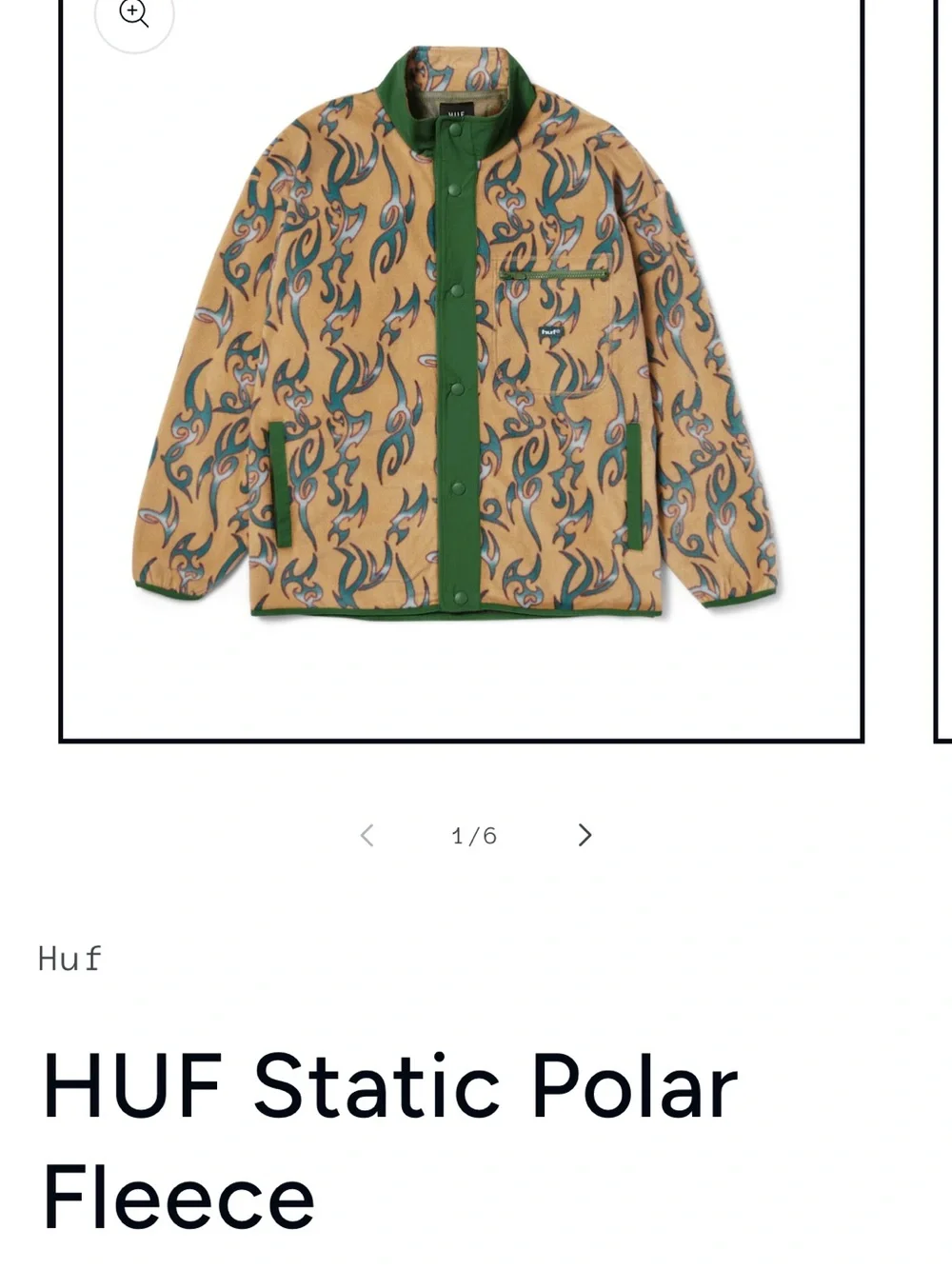 EUC HUF Tan Fleece Jacket with Green Trim and Blue Tribal Graphic XL unisex